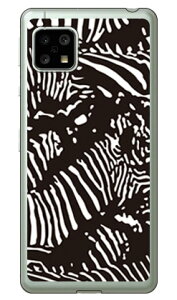 Zebra camo �u���b�N �i�\�t�gTPU�N���A�j design by ROTM AQUOS sense5G SHG03�ESH-53A�EA004SH�ESH-M17�EAQUOS sense4 SH-41A�ESH-M15�EAQUOS sense4 lite au�Edocomo�E�y�V���o�C���EMVNO�X�}�z�iSIM�t���[�[���j SECOND SKIN au shg