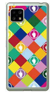 F rhombuses �}���` �i�\�t�gTPU�N���A�j design by ROTM AQUOS sense5G SHG03�ESH-53A�EA004SH�ESH-M17�EAQUOS sense4 SH-41A�ESH-M15�EAQUOS sense4 lite au�Edocomo�E�y�V���o�C���EMVNO�X�}�z�iSIM�t���[�[���j SECOND SKIN au shg03