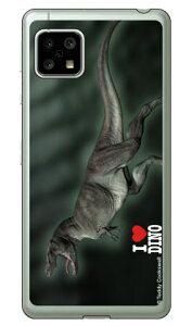 Dinosaur Design �����f�U�C���V���[�Y �u�e�B���m�T�E���X_A�v �i�\�t�gTPU�N���A�j AQUOS sense5G SHG03�ESH-53A�EA004SH�ESH-M17�EAQUOS sense4 SH-41A�ESH-M15�EAQUOS sense4 lite au�Edocomo�E�y�V���o�C���EMVNO�X�}�z 