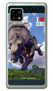 Dinosaur Design fUCV[Y upLmTEXv i\tgTPUNAj AQUOS sense5G SHG03ESH-53AEA004SHESH-M17EAQUOS sense4 SH-41AESH-M15EAQUOS sense4 lite auEdocomoEyVoCEMVNOX}z 