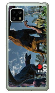 Dinosaur Design �����f�U�C���V���[�Y �u�u���L�I�T�E���X�ƃA���T�E���X_B�v �i�\�t�gTPU�N���A�j AQUOS sense5G SHG03�ESH-53A�EA004SH�ESH-M17�EAQUOS sense4 SH-41A�ESH-M15�EAQUOS sense4 lite au�Edocomo�E�y�V���o�C