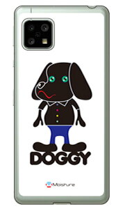 Doggy Pure �z���C�g �i�\�t�gTPU�N���A�j design by Moisture AQUOS sense5G SHG03�ESH-53A�EA004SH�ESH-M17�EAQUOS sense4 SH-41A�ESH-M15�EAQUOS sense4 lite au�Edocomo�E�y�V���o�C���EMVNO�X�}�z�iSIM�t���[�[���j SECOND SKIN au