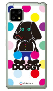 Doggy �}���`�J���[�h�b�g �i�\�t�gTPU�N���A�j design by Moisture AQUOS sense5G SHG03�ESH-53A�EA004SH�ESH-M17�EAQUOS sense4 SH-41A�ESH-M15�EAQUOS sense4 lite au�Edocomo�E�y�V���o�C���EMVNO�X�}�z�iSIM�t���[�[���j SECO