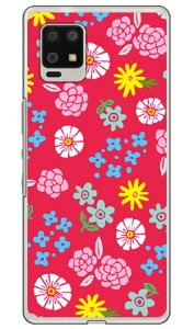 �T�}�[�t�����[�Y �s���N �i�N���A�jAQUOS zero6 SHG04�EA102SH au�ESoftBank Coverfull �J�o�t�� ���� �󒍐��Y �X�}�z�P�[�X �n�[�h�P�[�X au shg04 a102sh �J�o�[ shg04 a102sh �P�[�X aquos zero6 shg04 a102sh �J�o�[ 