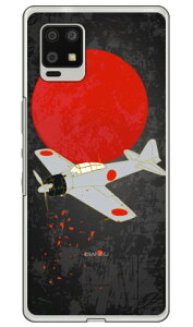 32^ nF iNAj design by figeoAQUOS zero6 SHG04EA102SH auESoftBank Coverfull Jot  󒍐Y X}zP[X au shg04 a102sh Jo[ shg04 a102sh P[X aquos zero6 shg04 a102sh Jo[ aquos zero6 shg04 a