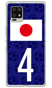 Cf LTD {\`[4 iNAjAQUOS zero6 SHG04EA102SH auESoftBank Coverfull Jot  󒍐Y X}zP[X n[hP[X au shg04 a102sh Jo[ shg04 a102sh P[X aquos zero6 shg04 a102sh Jo[