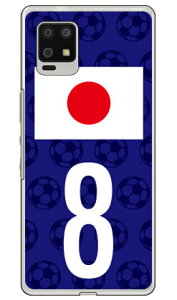 Cf LTD {\`[8 iNAjAQUOS zero6 SHG04EA102SH auESoftBank Coverfull Jot  󒍐Y X}zP[X n[hP[X au shg04 a102sh Jo[ shg04 a102sh P[X aquos zero6 shg04 a102sh Jo[