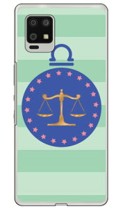 V iNAjAQUOS zero6 SHG04EA102SH auESoftBank Coverfull Jot  󒍐Y X}zP[X n[hP[X au shg04 a102sh Jo[ shg04 a102sh P[X aquos zero6 shg04 a102sh Jo[ aquos zero6 shg04 a102sh 