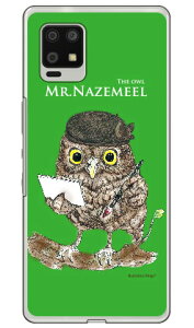 ӂ낤 ݂ǂ iNAj design by RingoAQUOS zero6 SHG04EA102SH auESoftBank Coverfull Jot  󒍐Y X}zP[X au shg04 a102sh Jo[ shg04 a102sh P[X aquos zero6 shg04 a102sh Jo[ aquos zero6 shg