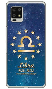 Cf LTD 12fUCV[Y V iNAj AQUOS zero6 SHG04EA102SH auESoftBank Coverfull X}zP[X n[hP[X au shg04 a102sh Jo[ shg04 a102sh P[X aquos zero6 shg04 a102sh Jo[ aquos zero6 shg04