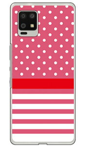 �h�b�g �{�[�_�[ �x���B�s���N �i�N���A�j AQUOS zero6 SHG04�EA102SH au�ESoftBank SECOND SKIN �󒍐��Y �X�}�z�P�[�X �n�[�h�P�[�X au shg04 a102sh �J�o�[ shg04 a102sh �P�[�X aquos zero6 shg04 a102sh �J�o�[ aquos zero