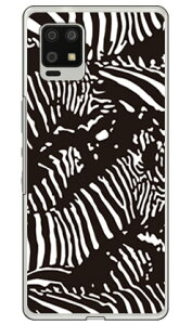 Zebra camo ubN iNAj design by ROTM AQUOS zero6 SHG04EA102SH auESoftBank SECOND SKIN X}zP[X n[hP[X au shg04 a102sh Jo[ shg04 a102sh P[X aquos zero6 shg04 a102sh Jo[ aquos zero6 shg04 a102sh 