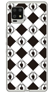 F rhombuses �z���C�g×�u���b�N �i�N���A�j design by ROTM AQUOS zero6 SHG04�EA102SH au�ESoftBank SECOND SKIN �n�[�h�P�[�X au shg04 a102sh �J�o�[ shg04 a102sh �P�[�X aquos zero6 shg04 a102sh �J�o�[ aquos zero6 shg04 a102sh �J