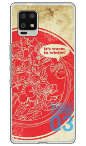 o񎏁uTSUNAv Vol.03\fUC iNAj AQUOS zero6 SHG04EA102SH auESoftBank Coverfull X}zP[X n[hP[X au shg04 a102sh Jo[ shg04 a102sh P[X aquos zero6 shg04 a102sh Jo[ aquos zer