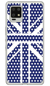 Cross dot union jack lCr[ i\tgTPUNAj design by ROTM AQUOS zero6 SHG04EA102SH auESoftBank SECOND SKIN \tgP[X au shg04 a102sh Jo[ shg04 a102sh P[X aquos zero6 shg04 a102sh Jo[ aquos zero6 shg04 a102s