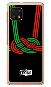 nbs[Mtg ubN iNAj AQUOS sense6 SHG05ESH-54BESH-RM19ESH-M19 auEdocomoEyVoCEMVNOX}ziSIMt[[j YESNO au shg05 sh-54b Jo[ shg05 sh-54b P[X aquos sense6 shg05 sh-54b J