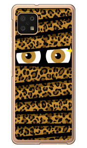 �~�C������ ���I�p�[�h�u���E�� �i�N���A�j AQUOS sense6 SHG05�ESH-54B�ESH-RM19�ESH-M19 au�Edocomo�E�y�V���o�C���EMVNO�X�}�z�iSIM�t���[�[���j YESNO au shg05 sh-54b �J�o�[ shg05 sh-54b �P�[�X aquos sense6 shg05 sh