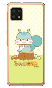 ӂۃibcV[Y |[` iNAj AQUOS sense6 SHG05ESH-54BESH-RM19ESH-M19 auEdocomoEyVoCEMVNOX}ziSIMt[[j au shg05 sh-54b Jo[ shg05 sh-54b P[X aquos sense6 shg05 sh-54b 