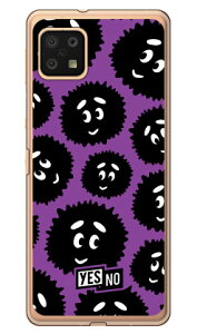 �u���C�g���� �p�[�v�� �i�\�t�gTPU�N���A�j AQUOS sense6 SHG05�ESH-54B�ESH-RM19�ESH-M19 au�Edocomo�E�y�V���o�C���EMVNO�X�}�z�iSIM�t���[�[���j YESNO au shg05 sh-54b �J�o�[ shg05 sh-54b �P�[�X aquos sense6 shg05 sh