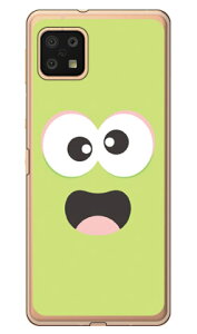 xCr[X^[ pXeO[ i\tgTPUNAj AQUOS sense6 SHG05ESH-54BESH-RM19ESH-M19 auEdocomoEyVoCEMVNOX}ziSIMt[[j YESNO au shg05 sh-54b Jo[ shg05 sh-54b P[X 