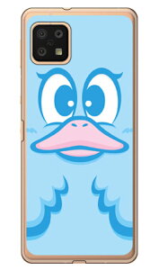 �n�j�[�_�b�N �p�X�e���u���[ �i�\�t�gTPU�N���A�j AQUOS sense6 SHG05�ESH-54B�ESH-RM19�ESH-M19 au�Edocomo�E�y�V���o�C���EMVNO�X�}�z�iSIM�t���[�[���j YESNO au shg05 sh-54b �J�o�[ shg05 sh-54b �P�[�X aquos sense6