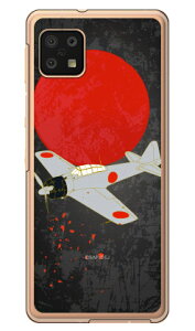 32^ nF iNAj design by figeoAQUOS sense6 SHG05ESH-54BESH-RM19ESH-M19 auEdocomoEyVoCEMVNOX}ziSIMt[[j Coverfull au shg05 sh-54b Jo[ shg05 sh-54b P[X aquos sense6 shg05 sh-54b 