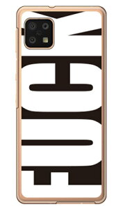 Cf LTD FUCK�i�t�@�b�N�j �� �u���b�N �i�N���A�jAQUOS sense6 SHG05�ESH-54B�ESH-RM19�ESH-M19 au�Edocomo�E�y�V���o�C���EMVNO�X�}�z�iSIM�t���[�[���j Coverfull au shg05 sh-54b �J�o�[ shg05 sh-54b �P�[�X aquos sense6 sh