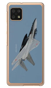 xmqtHgRNV F-15jv퓬@ A iNAjAQUOS sense6 SHG05ESH-54BESH-RM19ESH-M19 auEdocomoEyVoCEMVNOX}ziSIMt[[j Coverfull au shg05 sh-54b Jo[ shg05 sh-54b 