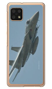 xmqtHgRNV F-15jv퓬@ C iNAjAQUOS sense6 SHG05ESH-54BESH-RM19ESH-M19 auEdocomoEyVoCEMVNOX}ziSIMt[[j Coverfull au shg05 sh-54b Jo[ shg05 sh-54b 