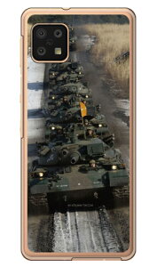 xmqtHgRNV 74 B iNAjAQUOS sense6 SHG05ESH-54BESH-RM19ESH-M19 auEdocomoEyVoCEMVNOX}ziSIMt[[j Coverfull au shg05 sh-54b Jo[ shg05 sh-54b P[X