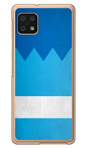 Cf LTD _[r[RNV n R  y12z FE`E iNAjAQUOS sense6 SHG05ESH-54BESH-RM19ESH-M19 auEdocomoEyVoCEMVNOX}ziSIMt[[j Coverfull au shg05 