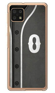 Cf LTD x[X{[ CjV O[ O iNAjAQUOS sense6 SHG05ESH-54BESH-RM19ESH-M19 auEdocomoEyVoCEMVNOX}ziSIMt[[j Coverfull au shg05 sh-54b Jo[ shg05 sh-54b P[X aquos se