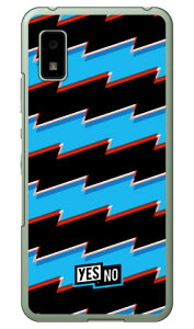 ���C�g�j���O�{�[�_�[ �T�b�N�X�u���[ �i�N���A�j AQUOS wish SHG06�EA104SH�ESH-RM20 wish2 SH-51C�EA204SH docomo�Eau�ESoftBank�EY!mobile�E�y�V���o�C�� YESNO �󒍐��Y �X�}�z�P�[�X �n�[�h�P�[�X au shg06 �J�o