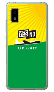 YESNO AIR LINES CG[×O[ iNAj AQUOS wish SHG06EA104SHESH-RM20 wish2 SH-51CEA204SH docomoEauESoftBankEY!mobileEyVoC YESNO 󒍐Y X}zP[X n[hP[X au shg06 Jo[ shg06 