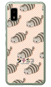 c`lRV[Y O[XR iNAj AQUOS wish SHG06EA104SHESH-RM20 wish2 SH-51CEA204SH docomoEauESoftBankEY!mobileEyVoC  󒍐Y X}zP[X n[hP[X au shg06 Jo[ shg06 P