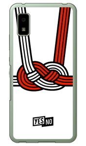 �n�b�s�[�M�t�g �z���C�g �i�\�t�gTPU�N���A�j AQUOS wish SHG06�EA104SH�ESH-RM20 wish2 SH-51C�EA204SH docomo�Eau�ESoftBank�EY!mobile�E�y�V���o�C�� YESNO �\�t�g�P�[�Xau shg06 �J�o�[ shg06 �P�[�X aquos wish shg06 �J