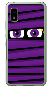 ~C p[v i\tgTPUNAj AQUOS wish SHG06EA104SHESH-RM20 wish2 SH-51CEA204SH docomoEauESoftBankEY!mobileEyVoC YESNO X}zP[X \tgP[Xau shg06 Jo[ shg06 P[X aquos wi