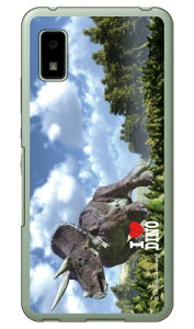 Dinosaur Design fUCV[Y ugPgvXv i\tgTPUNAj AQUOS wish SHG06EA104SHESH-RM20 wish2 SH-51CEA204SH docomoEauESoftBankEY!mobileEyVoCau shg06 Jo[ shg06 P[X aquos 