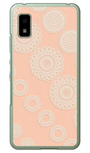 �T�[�N�����[�X �I�����W �i�N���A�j AQUOS wish SHG06�EA104SH�ESH-RM20 wish2 SH-51C�EA204SH docomo�Eau�ESoftBank�EY!mobile�E�y�V���o�C�� Coverfull ���� �󒍐��Y �X�}�z�P�[�X �n�[�h�P�[�X au shg06 �J�o�[ shg06