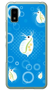 �~�W���R �u���[ �i�N���A�j design by figeo AQUOS wish SHG06�EA104SH�ESH-RM20 wish2 SH-51C�EA204SH docomo�Eau�ESoftBank�EY!mobile�E�y�V���o�C�� Coverfull �󒍐��Y �X�}�z�P�[�X �n�[�h�P�[�X au shg06 �J�o�[ shg06 