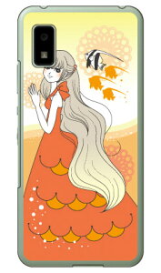 Coral Fish �i�N���A�j design by ���������� AQUOS wish SHG06�EA104SH�ESH-RM20 wish2 SH-51C�EA204SH docomo�Eau�ESoftBank�EY!mobile�E�y�V���o�C�� Coverfull �󒍐��Y �X�}�z�P�[�X �n�[�h�P�[�X au shg06 �J�o�[ shg06 �P