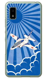 SAPエアプレインシリーズ T-4ブルーインパルス 紺碧の雲海 （クリア） AQUOS wish SHG06・A104SH・SH-RM20 wish2 SH-51C・A204SH docomo・au・SoftBank・Y!mobile・楽天モバイル Coverfull ハードケース au shg06 カバー shg06 ケース aquos wish shg06 送料無料