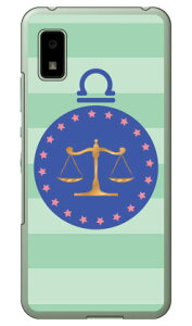 V iNAj AQUOS wish SHG06EA104SHESH-RM20 wish2 SH-51CEA204SH docomoEauESoftBankEY!mobileEyVoC Coverfull Jot  󒍐Y X}zP[X n[hP[X au shg06 Jo[ shg06 P[X a