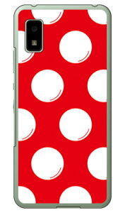 hbgtC bh×zCg iNAj AQUOS wish SHG06EA104SHESH-RM20 wish2 SH-51CEA204SH docomoEauESoftBankEY!mobileEyVoC SECOND SKIN ZJhXL  󒍐Y au shg06 Jo[ shg06 P