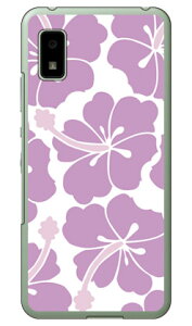 �k���n�C�r�X�J�X �p�[�v�� �i�N���A�j AQUOS wish SHG06�EA104SH�ESH-RM20 wish2 SH-51C�EA204SH docomo�Eau�ESoftBank�EY!mobile�E�y�V���o�C�� SECOND SKIN �Z�J���h�X�L�� ���� �󒍐��Y au shg06 �J�o�[ shg06 �P�[�X 