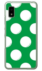 �h�b�g�t���C �O���[��×�z���C�g �i�N���A�j AQUOS wish SHG06�EA104SH�ESH-RM20 wish2 SH-51C�EA204SH docomo�Eau�ESoftBank�EY!mobile�E�y�V���o�C�� SECOND SKIN �Z�J���h�X�L�� ���� �󒍐��Y au shg06 �J�o�[ shg06 