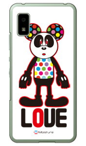 Love Panda �i�N���A�j design by Moisture AQUOS wish SHG06�EA104SH�ESH-RM20 wish2 SH-51C�EA204SH docomo�Eau�ESoftBank�EY!mobile�E�y�V���o�C�� SECOND SKIN �Z�J���h�X�L�� ���� �󒍐��Y au shg06 �J�o�[ shg06 �P�[�X aquos wi