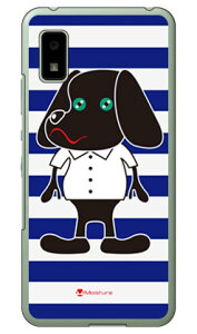 Doggy Stripe lCr[ iNAj design by Moisture AQUOS wish SHG06EA104SHESH-RM20 wish2 SH-51CEA204SH docomoEauESoftBankEY!mobileEyVoC SECOND SKIN ZJhXL  au shg06 Jo[ shg06 P[X aquos 