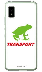 TRANSPORT FROG �z���C�g×���b�h �i�N���A�j design by Moisture AQUOS wish SHG06�EA104SH�ESH-RM20 wish2 SH-51C�EA204SH docomo�Eau�ESoftBank�EY!mobile�E�y�V���o�C�� SECOND SKIN �Z�J���h�X�L�� au shg06 �J�o�[ shg06 �P�[�X 