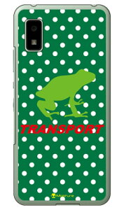 TRANSPORT FROG �O���[��×�z���C�g �i�N���A�j design by Moisture AQUOS wish SHG06�EA104SH�ESH-RM20 wish2 SH-51C�EA204SH docomo�Eau�ESoftBank�EY!mobile�E�y�V���o�C�� SECOND SKIN au shg06 �J�o�[ shg06 �P�[�X aquos wish shg06 
